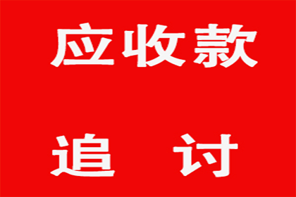 财富不足，是否可能面临刑罚？